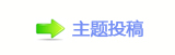 香⽮㘀ࡔ豔楟顛兿_噙㜀㄀ὧ_噙Ÿ